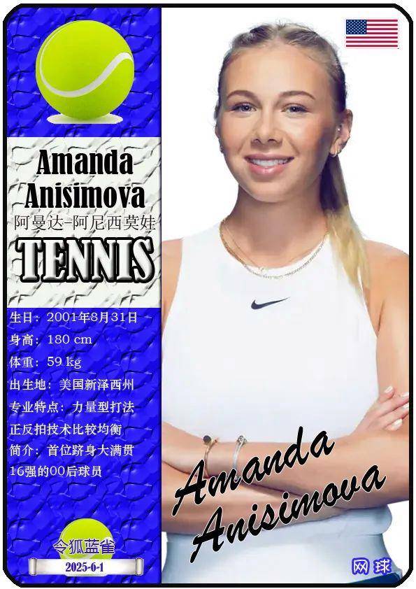 从而陷入恶 从而陷入恶