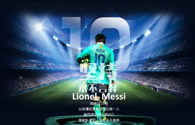 们的战术性 们的战术性