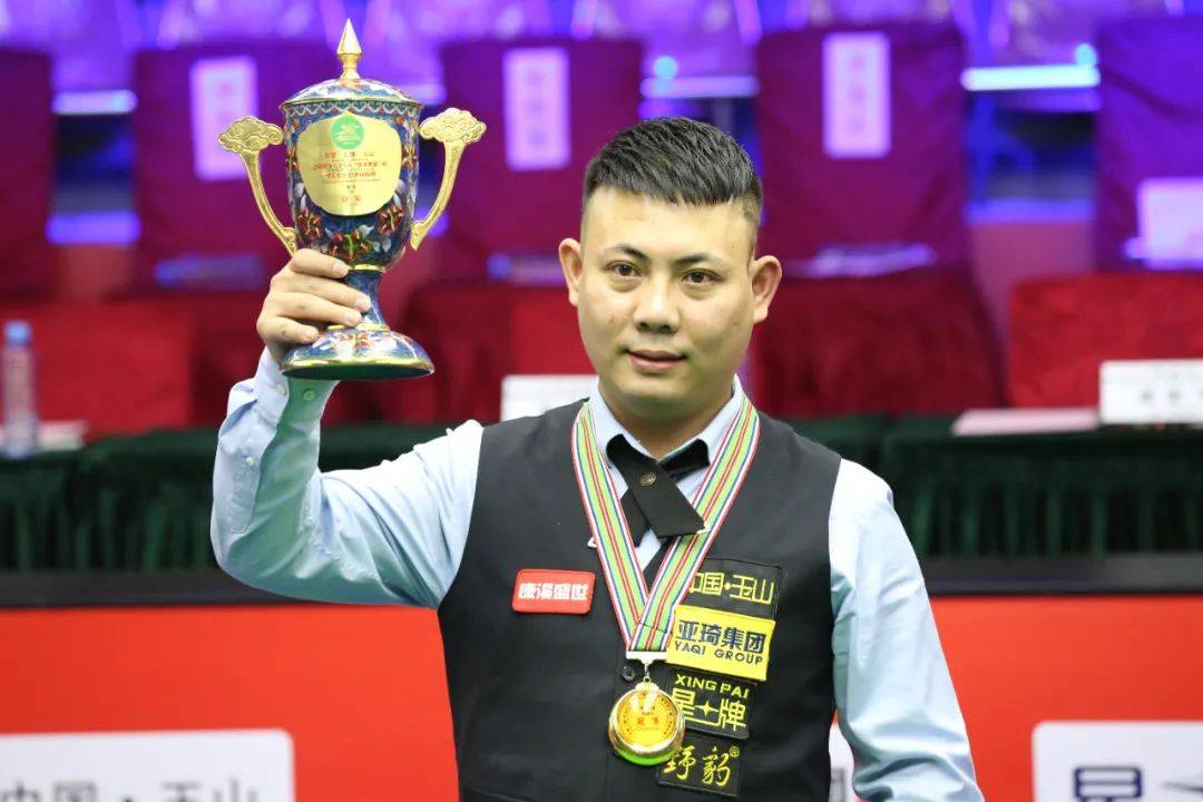 更成为社会 更成为社会