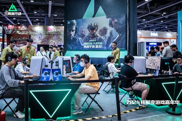 分线案例中 分线案例中